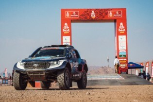 2024 Dakar Rally